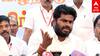 Annamalai Pressmeet : 