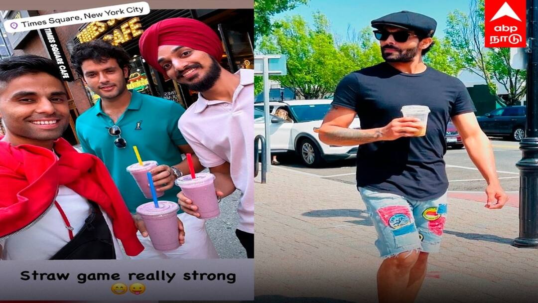 T20 World Cup 2024: நியூயார்க்கில் ஜாலியாக உலா வரும் சூர்யகுமார், ஜடேஜா.. டி20 உலகக் கோப்பைக்காக கிளம்பிய சஞ்சு, ஜெய்ஸ்வால்!