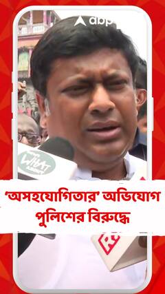 'কোনও ভাবে মঞ্চ তৈরি করতে দিচ্ছে না', অভিযোগ সুকান্ত মজুমদারের