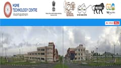 వైజాగ్‌ ఎంఎస్‌ఎంఈ టెక్నాలజీ సెంటర్‌లో ఉద్యోగాలు, ఈ అర్హతలుండాలి