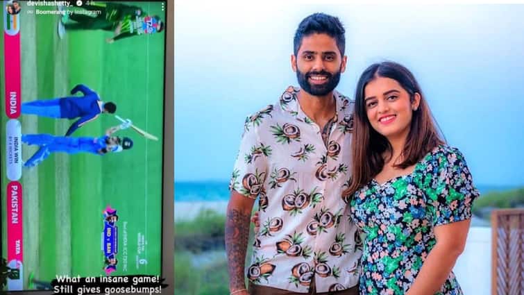 याद हैं वो 82 रन… कैसे सूर्यकुमार यादव की वाइफ, विराट कोहली की हुई दीवानी याद हैं वो 82 रन… कैसे सूर्यकुमार यादव की वाइफ, विराट कोहली की हुई दीवानी