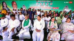 Lok Sabha Elections 2024: नरेंद्र मोदी पर भड़कीं लालू यादव की बेटी रोहिणी आचार्य, बोलीं- मुझ पर हमला हुआ...क्या कर लिया, क्या यही PM होता है?