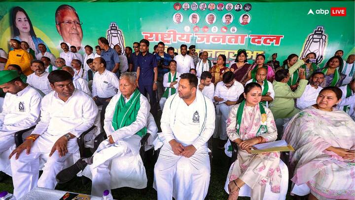 राज्य के पूर्व डिप्टी-सीएम तेजस्वी यादव की गिरफ्तारी को लेकर पीएम के बयान पर रोहिणी आचार्य ने कहा, 