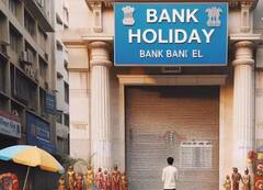 Bank Holiday in June 2024: જૂનમાં આટલા દિવસ બેન્કો રહેશે બંધ, અહી જુઓ આખુ લિસ્ટ