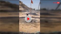 WATCH: आसमान से बरस रही आग के बीच नागा साधु की अग्रि तपस्या बनी चर्चा, बड़ी संख्या में पहुंच रहे लोग