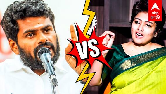 Gayathri Raghuram slams Annamalai : ’’பைத்தியக்காரன்’’திட்டித் தீர்த்த காயத்ரிஅண்ணாமலைக்கு சவால்!