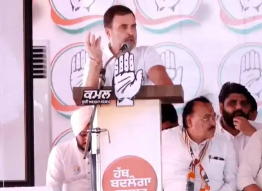 Farmers loan waiver announced! MSP is also guaranteed by Rahul Gandhi Ludhiana News: ਕਿਸਾਨਾਂ ਦੇ ਕਰਜ਼ੇ ਮੁਆਫ ਕਰਨ ਦਾ ਐਲਾਨ! ਰਾਹੁਲ ਗਾਂਧੀ ਵੱਲੋਂ MSP ਦੀ ਵੀ ਗਰੰਟੀ