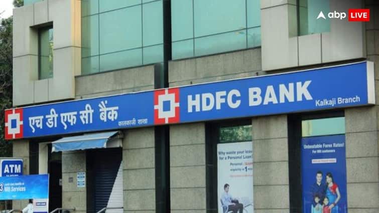 HDFC Bank will not send SMS alerts for small UPI transactions email notifications to continue इन यूपीआई ट्रांजेक्शन के लिए HDFC Bank अब नहीं भेजेगा SMS, जारी रहेंगे ईमेल नोटिफिकेशन