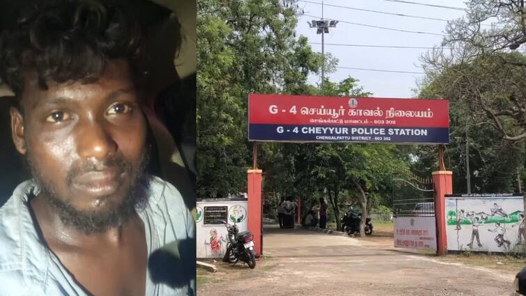 Chengalpattu crime releation stabbed him to death with an iron rod for allegedly having an adulterous relationship with his girlfriend - TNN மைத்துனரின் காதலியை மடக்கிய மாமன்..! இரும்பு கம்பியால் குத்திக் கொன்ற காதலன்..!