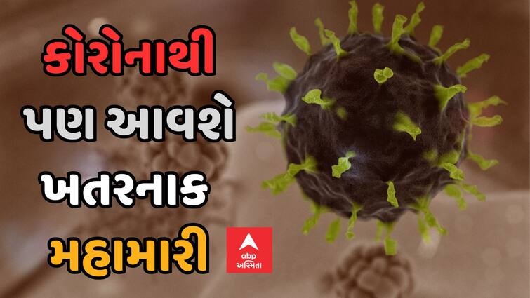 Another pandemic to happen soon said former UK chief scientific adviser said Sir Patrick Vallance Corona Virus Alert: વિશ્વમાં કોરોનાથી પણ આવશે ખતરનાક મહામારી, એક્સપર્ટ વ્યક્ત કરી ચિંતા
