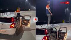 ड्राइविंग सीट छोड़कर चलती कार की छत पर चढ़ा शख्स, लोग बोले- अब दूसरा पार्ट पुलिस अपलोड करेगी