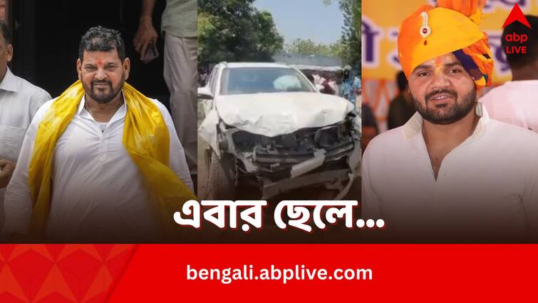 Brij Bhushan Sharan Singh son Karan Bhushan Singh  BJP Candidate from Uttar Pradesh convoy kills several Karan Bhushan Singh: কুস্তিগীরদের যৌন নিগ্রহে অভিযুক্ত ব্রিজভূষণ, BJP প্রার্থী ছেলের কনভয় দু'জনকে পিষে দিল