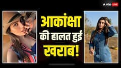 एग्स फ्रीज कराने पर एक्ट्रेस की हुई थी ऐसी हालत, बयां की फीलिंग्स