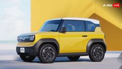 इस विदेशी कार को सिर्फ 66 घंटों में मिली 27,000 से ज्यादा प्री-बुकिंग, भारत में भी हो सकती है पेश!