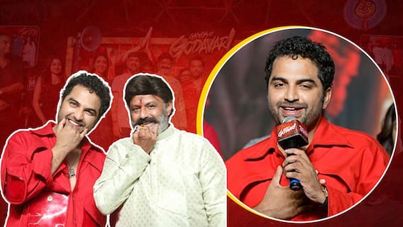 Nandamuri Balakrishna on Gangs of Godavari Event | గ్యాంగ్స్ ఆఫ్ గోదావరి ఈవెంట్ లో బాలకృష్ణ | ABP