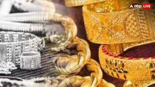 Gold Silver Price: 81,000 रुपये का आंकड़ा छू सकता है सोना, चांदी के रेट ने बनाया नया रिकॉर्ड 