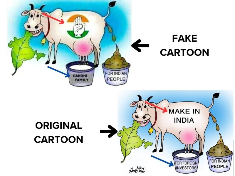 Fact Check: ‘Anti-Congress Cartoon’ Credited To US Cartoonist Was Indian's Take On ‘Make In India’