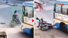 सोने की चेन छीनकर भाग रहे थे बदमाश, हरियाणा रोडवेज के ड्राइवर ने मार दी जोरदार टक्कर- वीडियो वायरल