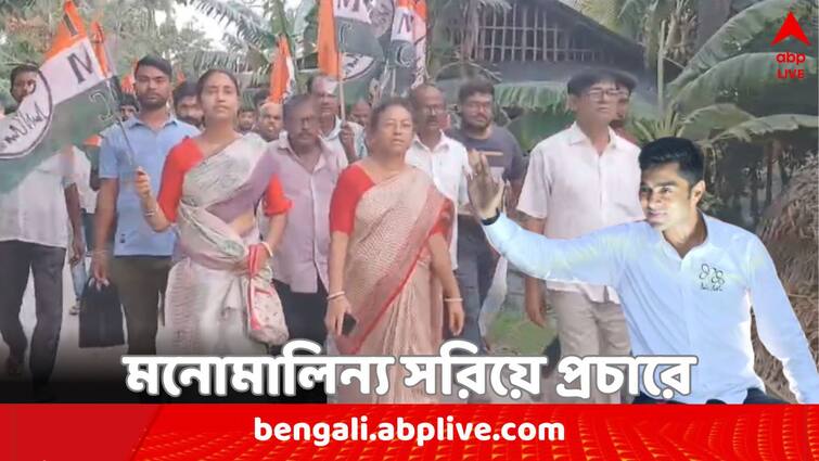 Lok Sabha Election 2024 Minakha TMC MLA Usharani Mondal starts campaign for election after meeting with Abhishek Banerjee Lok Sabha Election 2024: অভিষেকের সঙ্গে বৈঠক, মনোমালিন্য দূরে সরিয়ে স্বামীকে নিয়ে প্রচারে মিনাখাঁর বিধায়ক