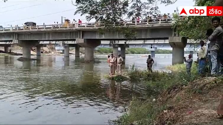 Four hyderabad people drowned at canal in Bapatla District Hyderabad News: విహారయాత్రలో విషాదం- ఏపీలో కాలువలోకి దిగి, నలుగురు హైదరాబాద్ వాసులు గల్లంతు