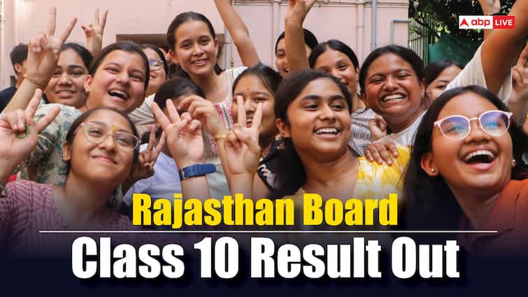 राजस्थान बोर्ड ने जारी किया 10वीं क्लास का रिजल्ट, 93.03% छात्रों को मिली सफलता
