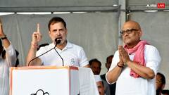 Lok Sabha Elections 2024: कांग्रेस के राहुल गांधी ने UP की रैली में इतनी सीटें जीतने का कर दिया दावा