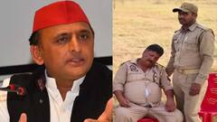 Lok Sabha Elections 2024: अखिलेश की जनसभा में सुरक्षा में तैनात पुलिसवाले की कैसे हुई मौत? जानिए पूरी कहानी