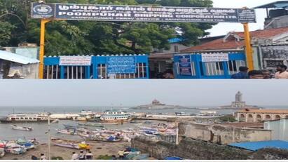 Poompuhar Shipping Corporation announces 3 days boat stop for PMs visit குவியும் 3 ஆயிரம் போலீசார்! குமரியில் மோடியின் ப்ளானும் கப்பல் போக்குவரத்தின் ஏற்பாடுகளும்!