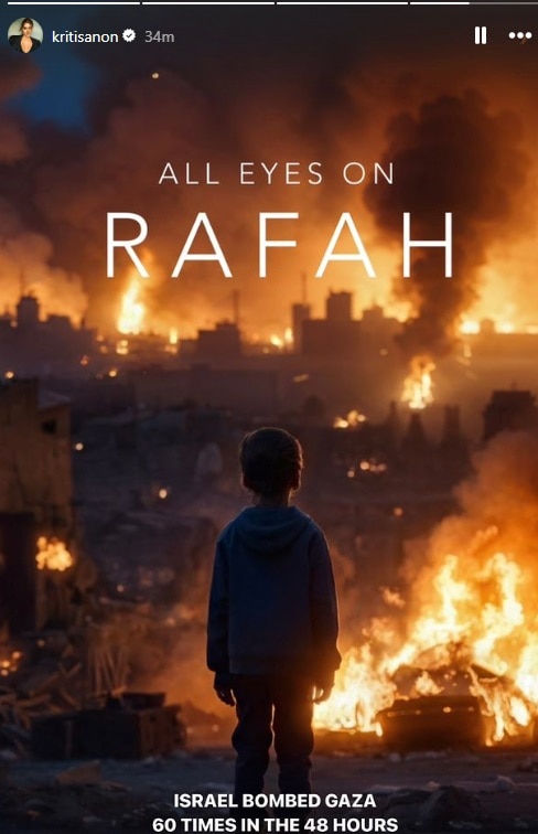 All Eyes on Rafah ની સ્ટોરી કેમ લગાવી રહ્યા છે સોશિયલ મીડિયા યુઝર્સ? જાણો ક્યારે અને કેમ શરૂ થયું કેમ્પેઇન?