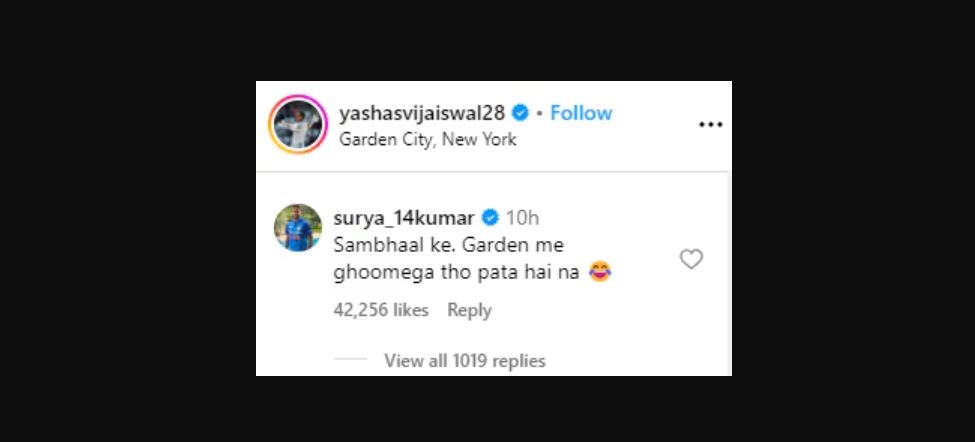 Suryakumar Yadav Pokes Fun At Yashasvi Jaiswal With Rohit Sharma's Epic 'Garden Mein Ghoomega' Line