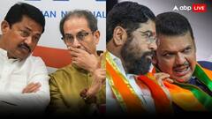 महाराष्ट्र में लोकसभा चुनाव खत्म होते ही महायुति और एमवीए में घमासान, विधान परिषद में फंस गया सीट बंटवारे का पेच