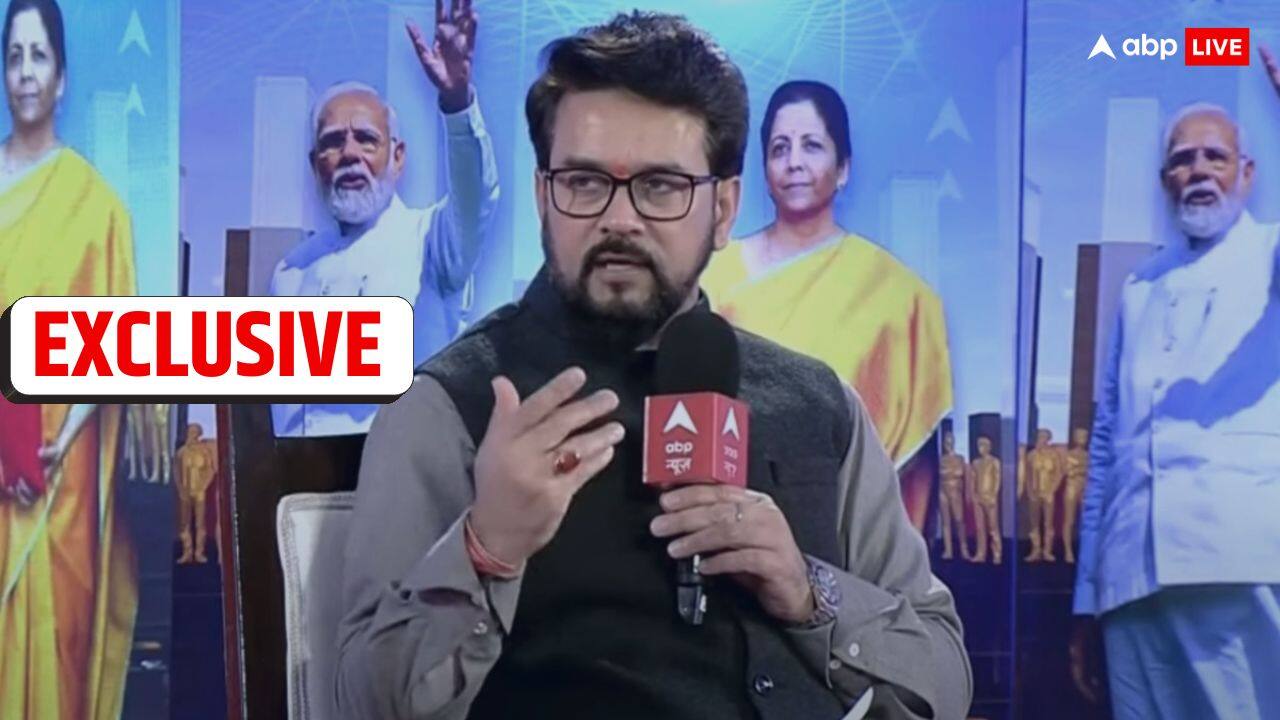 Exclusive राहुल गांधी, प्रियंका गांधी, मुस्लिम आरक्षण और मनमोहन सिंह...' अनुराग ठाकुर क्या बोले?