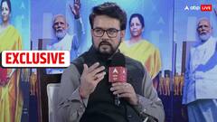 Exclusive राहुल गांधी, प्रियंका गांधी, मुस्लिम आरक्षण और मनमोहन सिंह...' अनुराग ठाकुर क्या बोले?