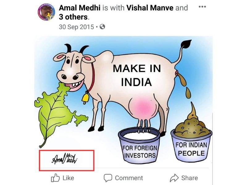 Fact Check: ‘Anti-Congress Cartoon’ Credited To US Cartoonist Was Indian's Take On ‘Make In India’