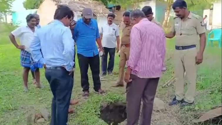 Meteorite In Tamil Nadu's Achamangalam Village Asteroid Belt Mysterious Object Meteorite Strikes Farmland In Tamil Nadu's Achamangalam Village, Creates Five-Foot-Deep Crater