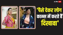 कान्स को लेकर संभावना सेठ ने बोल दी ऐसी बात, फैंस हुए शॉक्ड!