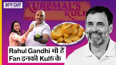 Ambani से लेकर Gandhi Family तक, सब है इनकी Kulfi के Fan | Kuremal Kulfi | Khaane Bhi Do Yaaron