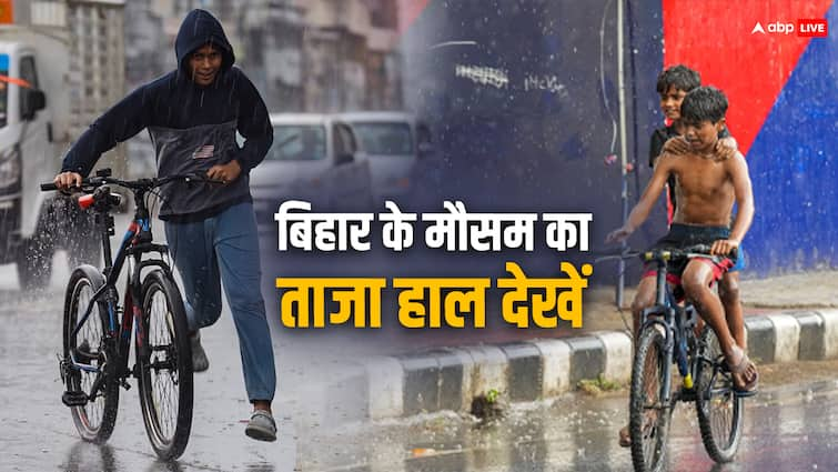 Patna IMD Weather Update 16 September 2024 Alert For Heavy Rain in Six District of Bihar Today ANN Bihar Weather Update: 6 जिलों में भारी वर्षा की चेतावनी, वज्रपात का भी अलर्ट जारी, बिहार में आज कैसा रहेगा मौसम?