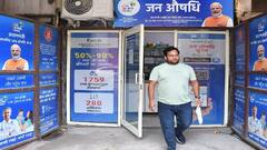 એક રૂપિયામાં સેનેટરી પેડ, દવાઓ પર 90 ટકા સુધી છૂટ..આ સરકારી દુકાન અંગે નહીં જાણતા હો તમે