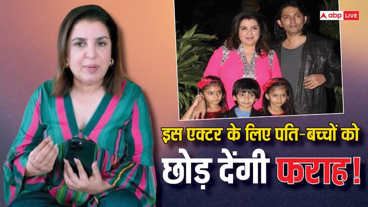 The Great Indian Kapil Show If Farah Khan got 300 crores she would not enjoy with her husband says tom cruise ke paas jaungi 300 करोड़ मिले तो पति-बच्चों को छोड़कर इस एक्टर संग एंजॉय करेंगी Farah Khan! खुद किया खुलासा