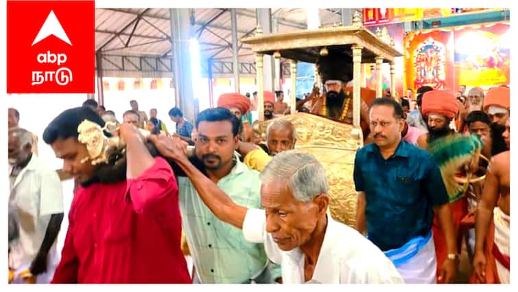 Mayiladuthurai Dharumapuram aadhenam pattinaperavesam festival - TNN முந்தைய ஆதீனங்களின் குருமூர்த்தங்களுக்கு பல்லக்கில் சென்று வழிபாடு செய்த தருமபுரம் ஆதீனம்