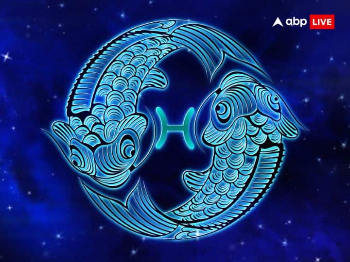 मीन राशि (Pisces)- मानसिक तनाव की स्थिति बन सकती है. जून का महीना आपके लिए कुछ मामलों में बेहद शानदार तो कुछ चीजों को लेकर खराब साबित हो सकता है. आपकी राशि में राहु का गोचर अड़चने लेकर आ रहा है. सेहत का ध्यान रखना होगा. कुछ परेशानियां आती दिखाई दे रही हैं. लवलाइफ के लिए ये महीना कुछ बेहतर हो सकता है.