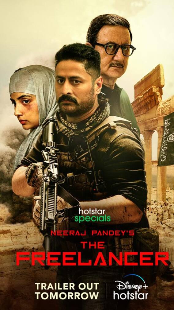 ये हैं डिज्नी प्लस हाॅटस्टर की टाॅप क्राइम थ्रिलर सीरीज