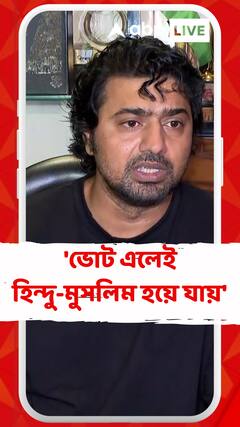 'ভোট এলেই হিন্দু-মুসলিম হয়ে যায়', নরেন্দ্র মোদিকেও তোপ দেবের