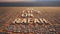 All Eyes on Rafah ની સ્ટોરી કેમ લગાવી રહ્યા છે સોશિયલ મીડિયા યુઝર્સ? જાણો ક્યારે અને કેમ શરૂ થયું કેમ્પેઇન?