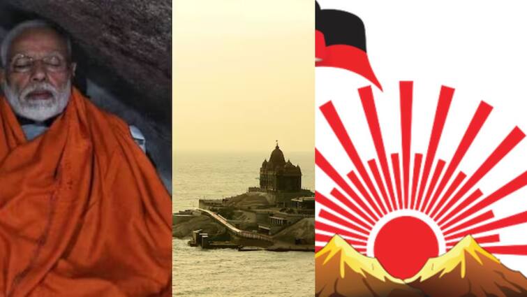 PM Modi's meditation in Kanyakumari Vivekananda Rock DMK petition to cancel DMK Petition: கன்னியாகுமரி விவேகானந்தர் பாறையில் பிரதமர் மோடியின் தியானத்தை ரத்து செய்யக்கோரி திமுக மனு
