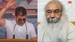 राहुल गांधी ने रैली में सिर पर उड़ेला पानी, भड़क गए आचार्य प्रमोद कृष्णम, बोले- उन्हें इतना भी नहीं पता...