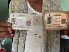 Aadhar Card: आधार में 14 जून तक कौन-कौन सी चीजें मुफ्त में अपडेट कर सकते हैं लोग?