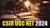 CSIR UGC NET 2024: सीएसआईआर यूजीसी नेट परीक्षा के लिए खुली करेक्शन विंडो, इस तारीख के पहले कर लें आवेदन में सुधार