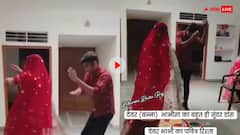 देवर के साथ भाभी ने किया राजस्थानी गाने पर जोरदार डांस...देखने वालों ने कहा- आग लगा दी